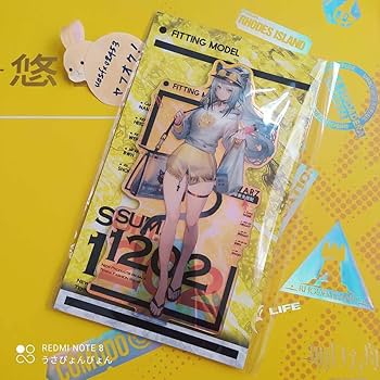 Amazon.co.jp: 現品 Arknightsアークナイツ Liduke 水着 グッズ